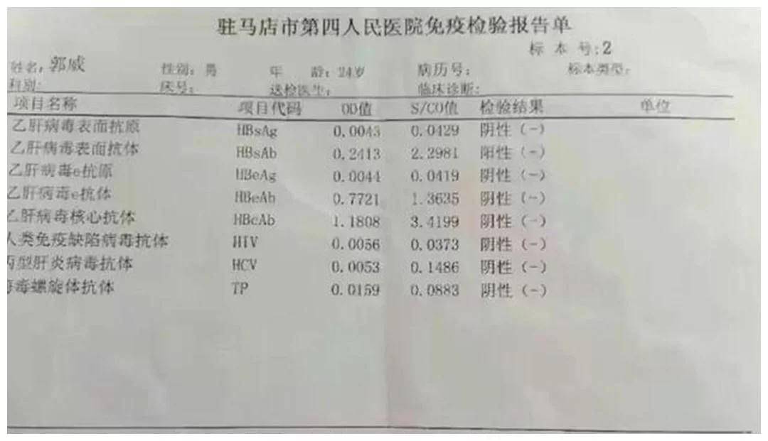 直播展現真實自我，直播大度的力量