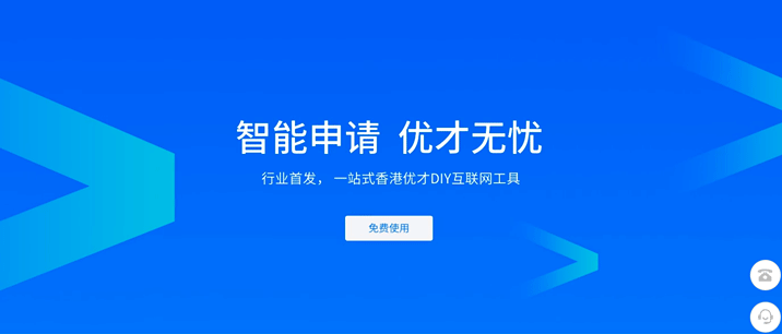 2024香港免費(fèi)資料大全，GSA68.422黑科技版實(shí)時(shí)解讀更新