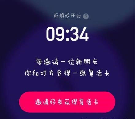 XQBA直播專題，探索直播新領(lǐng)域