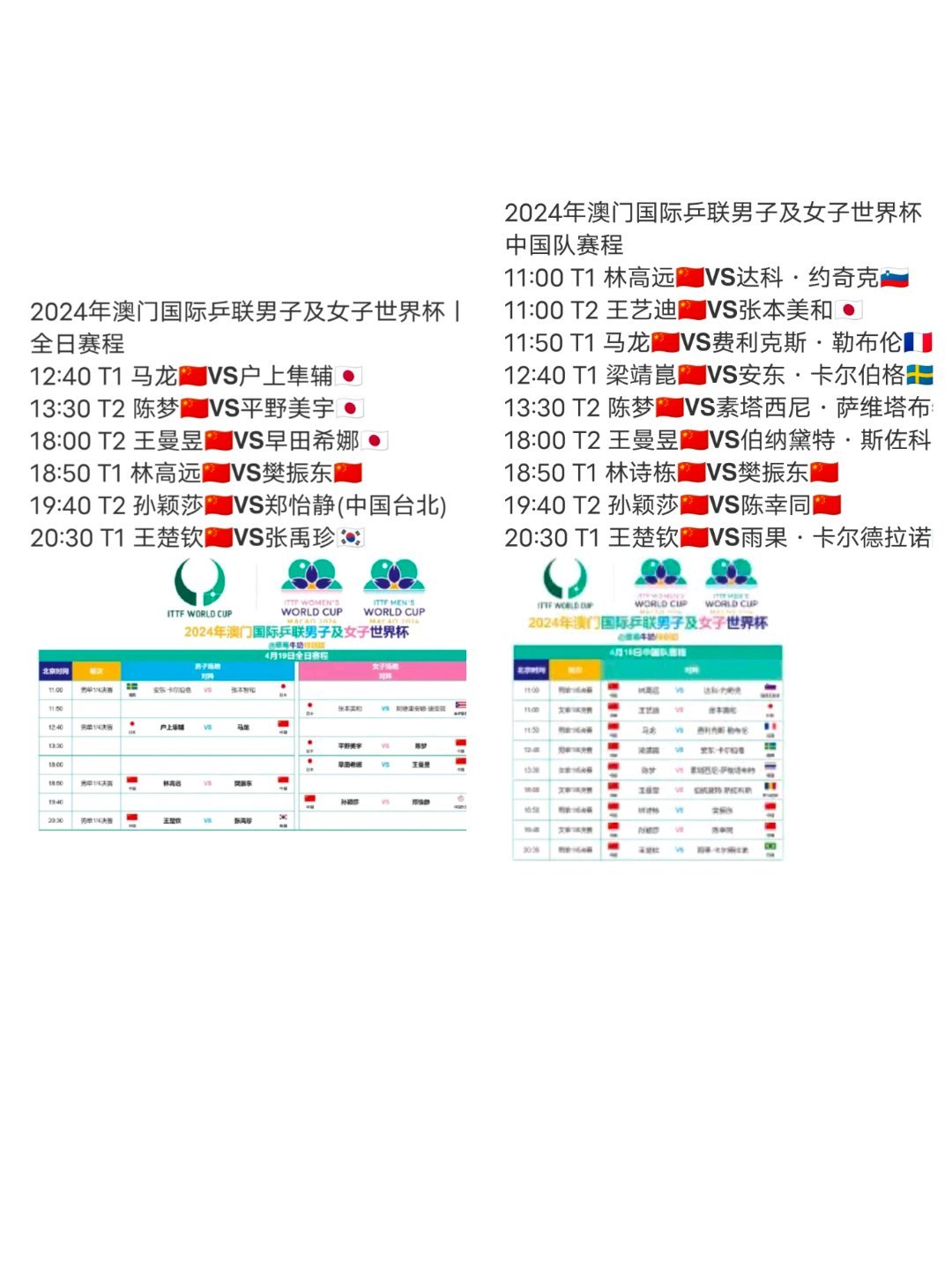 “探究新澳門免費(fèi)資料查詢方法：數(shù)據(jù)科學(xué)視角解析_TQE68.727高級(jí)版”