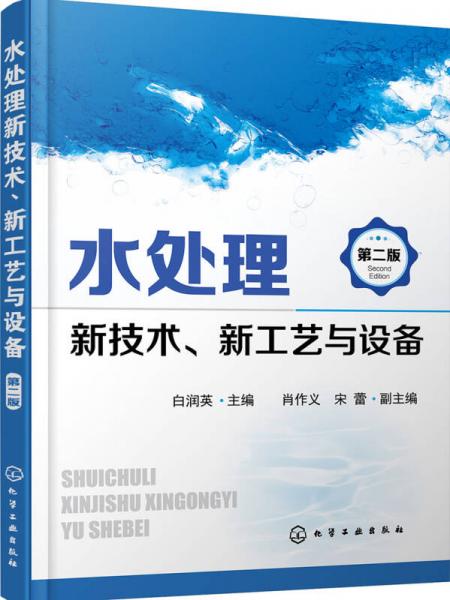 白小姐獨(dú)門一肖秘義闡釋：ONV68.430傳承版解讀