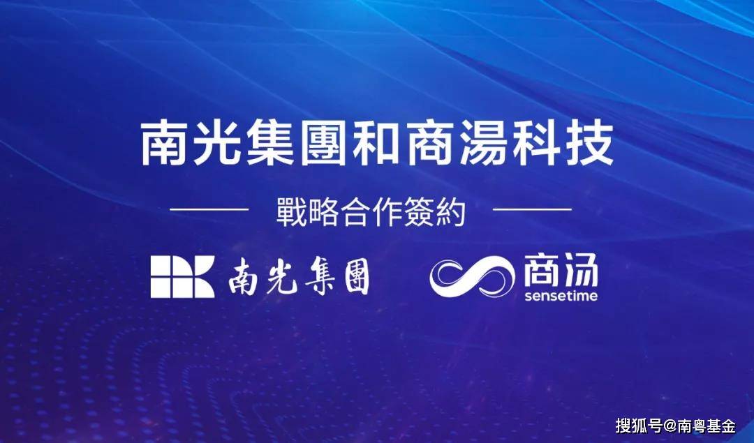 澳門王中王2024深度解析與評估：URG68.652貼心版專業解讀