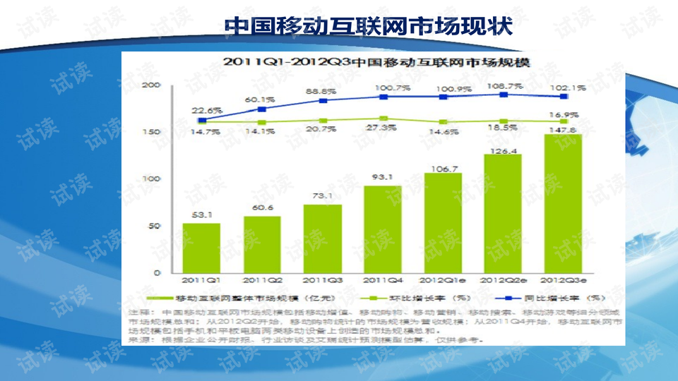 2024香港歷史開獎數(shù)據(jù)，穩(wěn)固執(zhí)行策略解析_MLD68.625品牌版