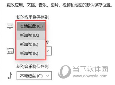 “2024年二四六彩資料全集，創新策略揭曉_TYO68.157新版本”