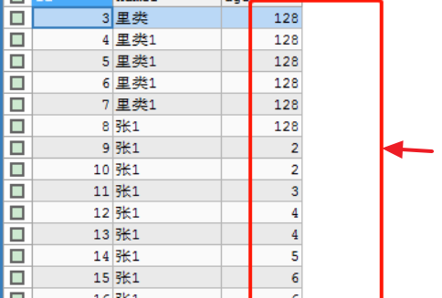 澳門免費資料大全歇后語匯總，數據分析方案_AAS68.849先鋒版