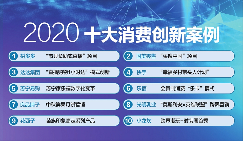 2024澳門今晚特馬開獎結果揭曉，即時解析及預測指南_DIQ68.770家庭版