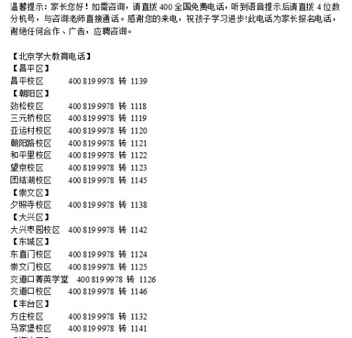 “VTA68.415極速版：四肖期準秘訣，現代解讀闡釋”