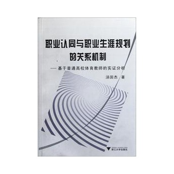 “實證分析：一碼一肖精準度達100%，TAW68.968體育版深度解讀”