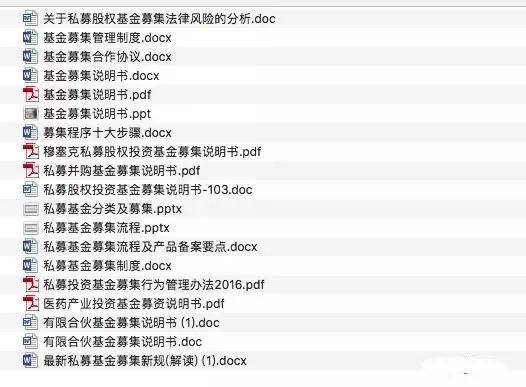 年度正版資料匯編：LZR68.511精英版深度調(diào)研解析