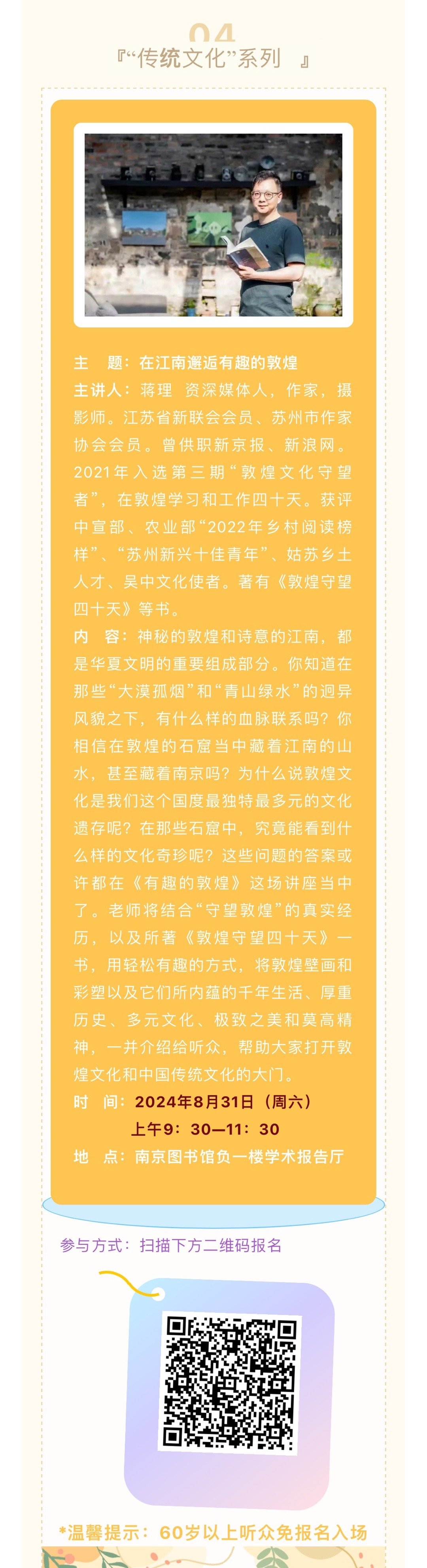 “今日2024澳門跑狗圖正版全新發(fā)布，附詳盡數(shù)據(jù)與TXT68.137內(nèi)置版”