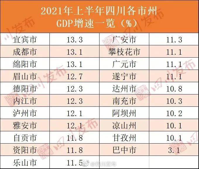 澳門一碼一肖一特354期深度解析與解答方案詳解_VSY9.61.36特色版