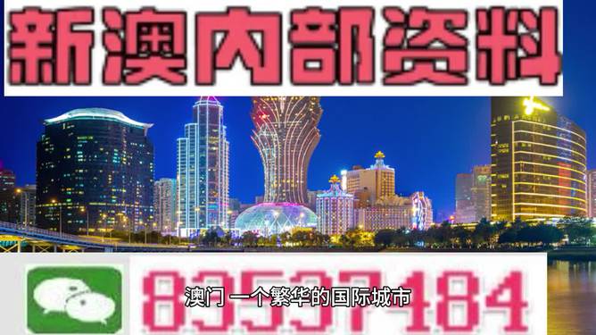 “鳳凰網9626精準免費大全，澳門收益解析_DEI9.57.48平板版”