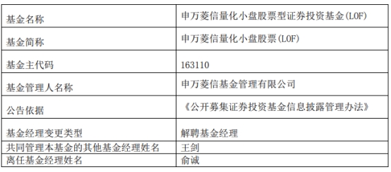 澳門三肖三碼百分百精準新華版，詳解實施_DXV2.36.36活躍版