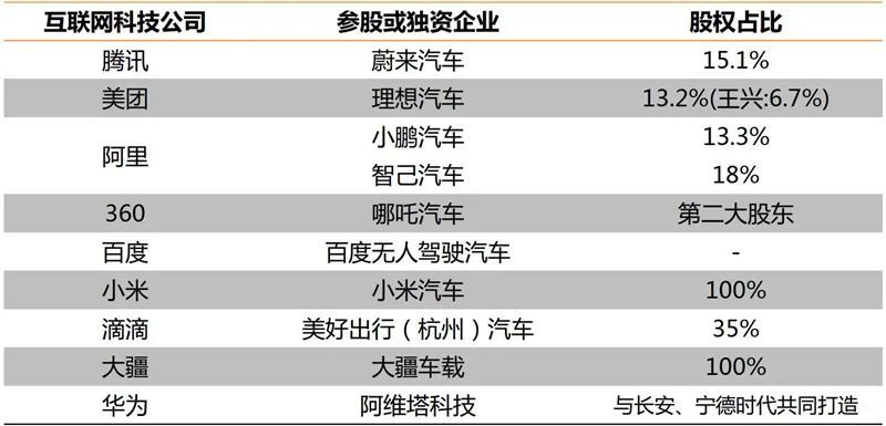 2024年澳門最新開獎預測：全面解讀與仿真分析_TYO3.32.47版