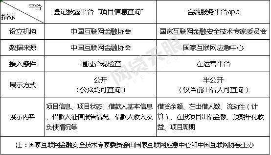 精準三肖三碼資料解讀，即時答疑釋義_XHD7.22.67經濟版