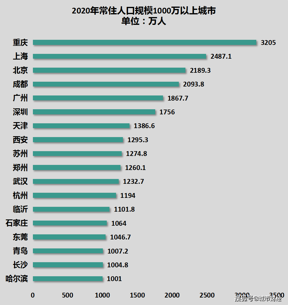 “2024澳門特馬開獎結果揭曉：圖片匯總及數據深度解析_QZL6.55.30版”