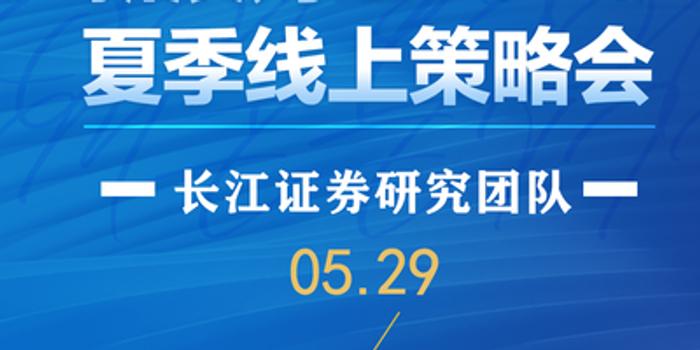 2024澳門正版掛牌揭曉，今晚高效解析RDI7.70.67策展版策略