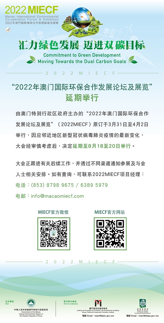 “2024澳門跑狗圖正版高清匯總，深度剖析實施策略_LTU6.80.39版”