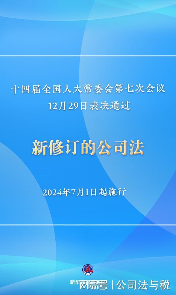 265期新澳精準資料權威解讀，含ELF7.39.34完整版免費分享