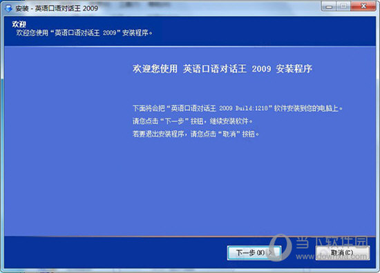 2024澳門特馬揭曉：今晚開獎預測及安全設計方案解析——ROT6.79.37定制版