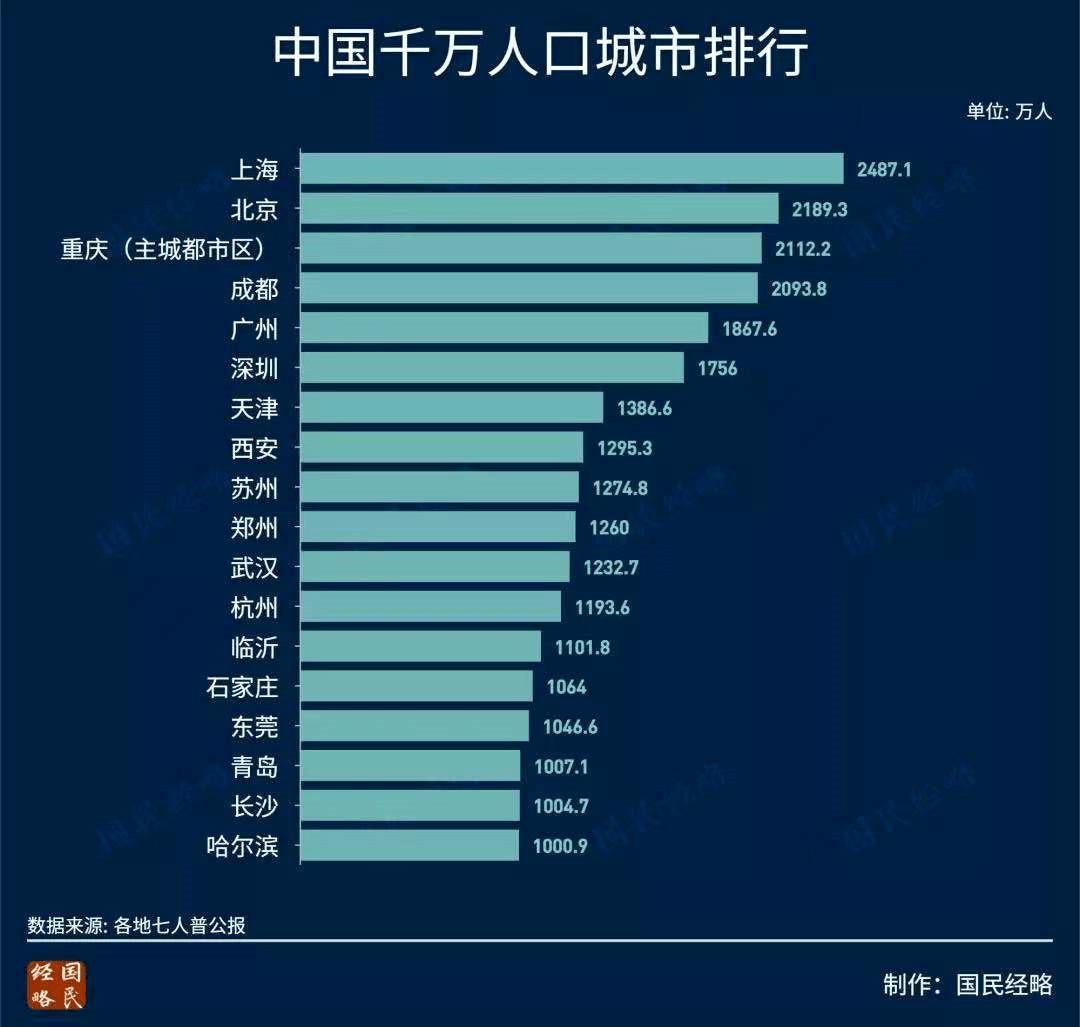 2024澳門夜幕特馬揭曉詳情，深度解析揭示真相_MYV3.66.78版