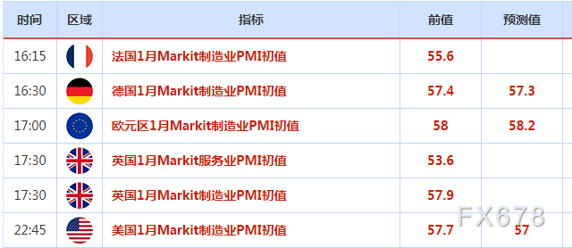 “一碼必中頂級策略揭秘：965精準率，數據運用精粹KFU8.76.77透明版”