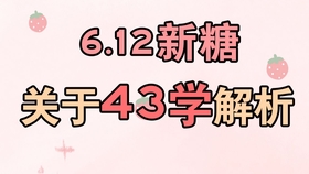 黃大仙精準三肖三碼澳門版，薪火傳承設計解析VKE8.71.60新釋