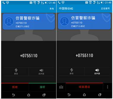 精準地理管家7777788888，GNY探險版V2.31.29