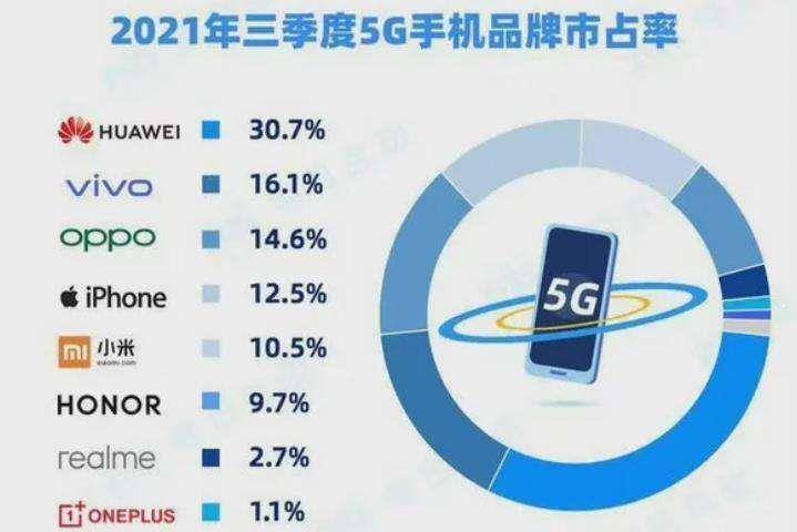 7777788888高精度傳真解析，數(shù)據(jù)綜合解讀_GFO388.67升級版