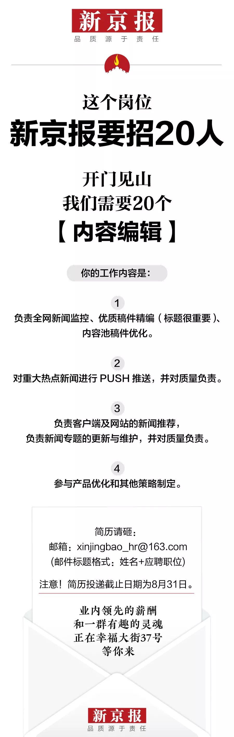 “免費提供新澳精準資料網(wǎng)站，全方位解析_社區(qū)PAM393.29指南”