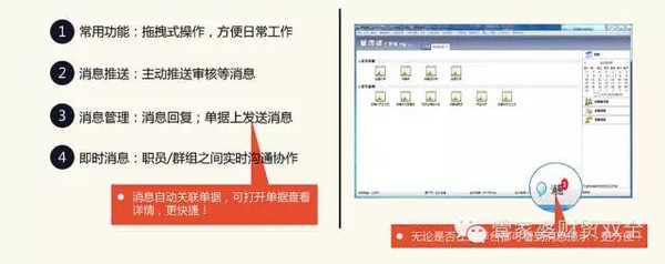 管家婆一碼定一肖，揭秘新研究成果_經濟版JDT348.65