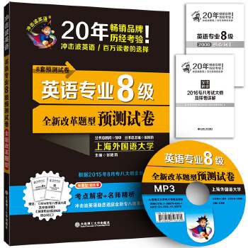 香港精準一肖預測，全新解析揭秘_神器UQJ648.31版