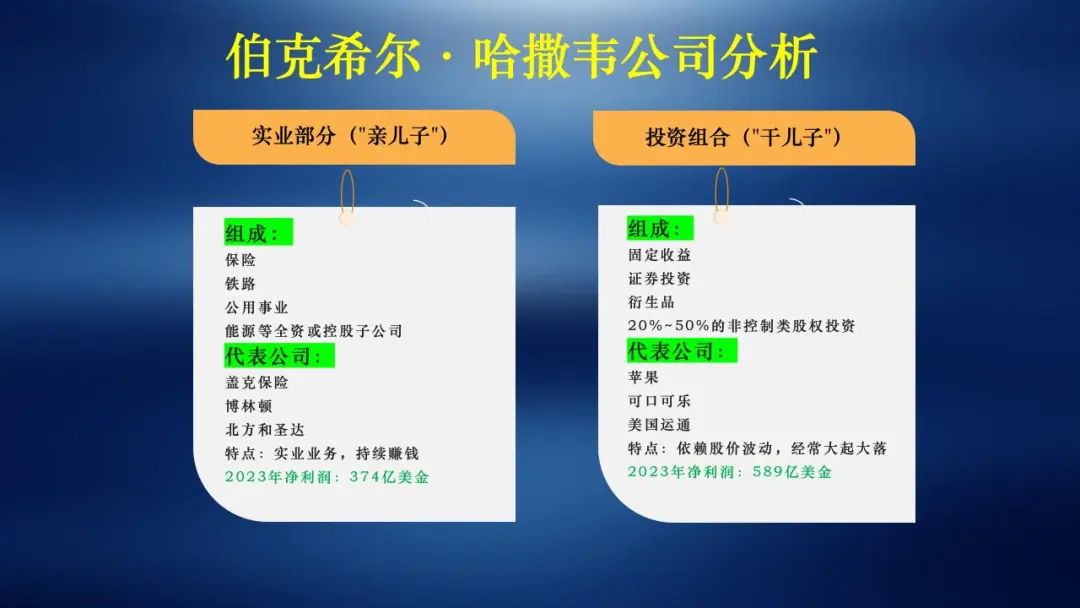 2024天天彩免費攻略集錦，安全解析與簡易策略DQX197.91版