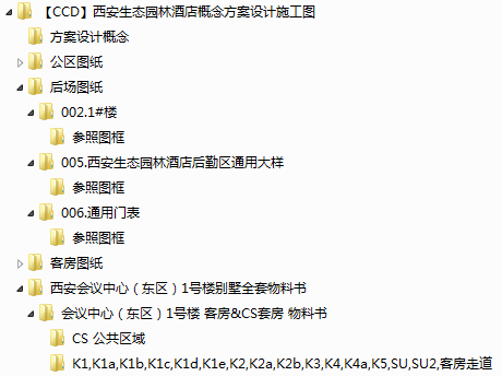 “2024澳門六和彩免費(fèi)資料檢索：01-36圖庫(kù)解讀_獨(dú)家版XQK499.51”