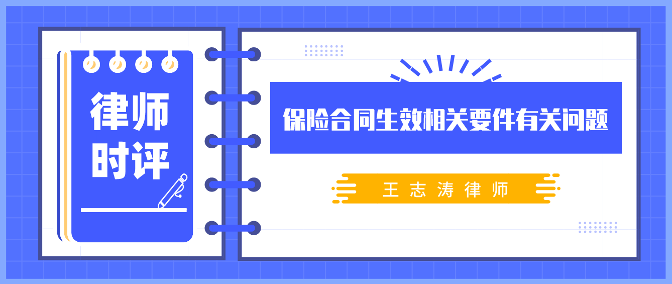 澳新數據不限期免費共享，安全解讀技巧_高速版UOW772.58