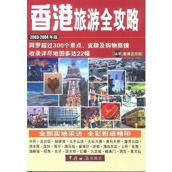 香港免費正版資料寶典，獨家方案詳解_特別版OJG217.22