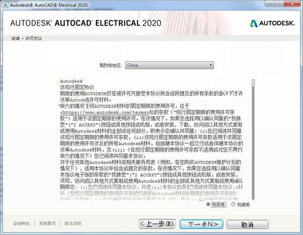 2024管家婆獨(dú)家一碼一肖秘籍，安全解碼攻略_珍藏版VWP933.84