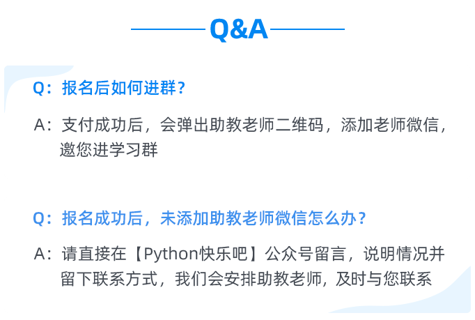 “2024年澳門六和彩資料免費檢索：01-36期正品解析，潮流版SYL416.33更新”