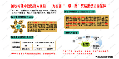 香港獨(dú)家308資料大全，深度解析解答_PHL285.66專版