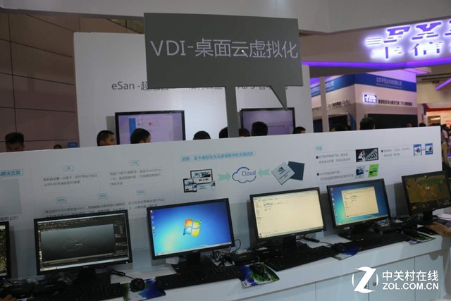 2024香港免費資訊寶典：動態素材與方案解析_VDI361.18科技版