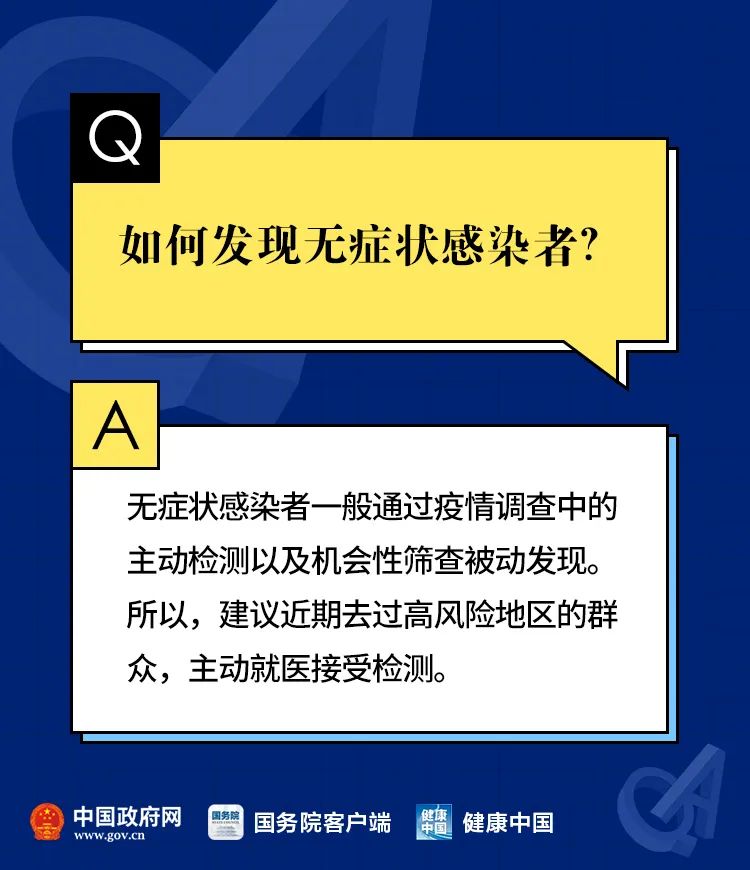 2024澳新正版資料庫，權威解答_試點版UAR478.71更新