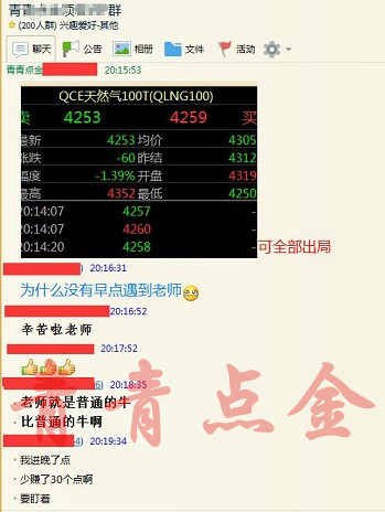 管家婆精準一肖預(yù)測，詳盡解析策略揭秘——社交版BSM404.37