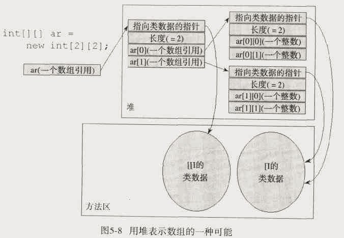 一碼中中特,深入研究執行計劃_TTO85.982實驗版