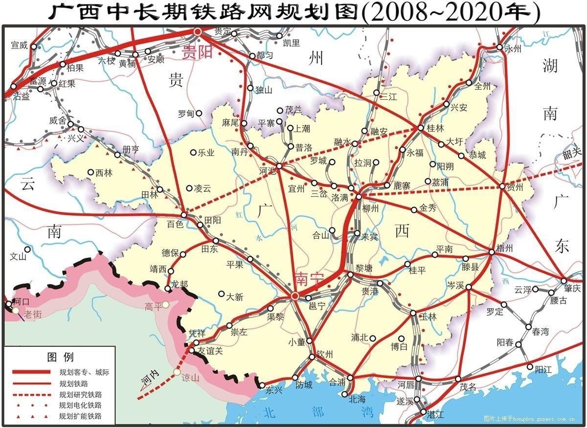 懷桂高鐵2024年已開工,行動規(guī)劃執(zhí)行_TPP13.187黑科技版