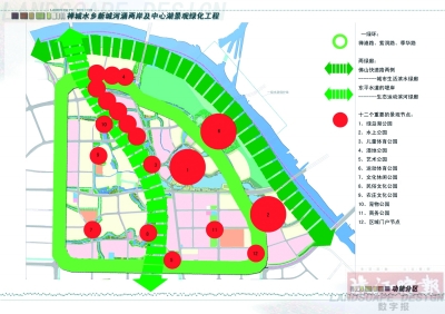 綠島湖最新規劃揭秘，科技重塑生活，展望嶄新未來