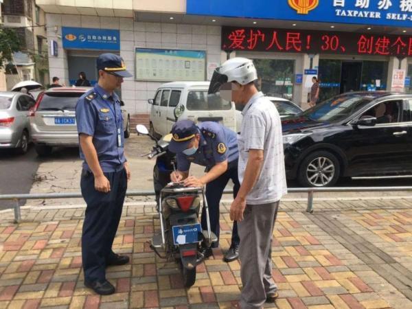 海口電動(dòng)車最新目錄詳解，獲取指南及使用指南（初學(xué)者與進(jìn)階用戶必看）