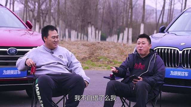 爽爽侃車最新視頻，汽車領域的獨特聲音揭秘