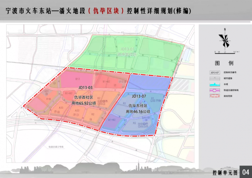 潘火最新規(guī)劃圖揭曉，未來(lái)藍(lán)圖深度揭秘