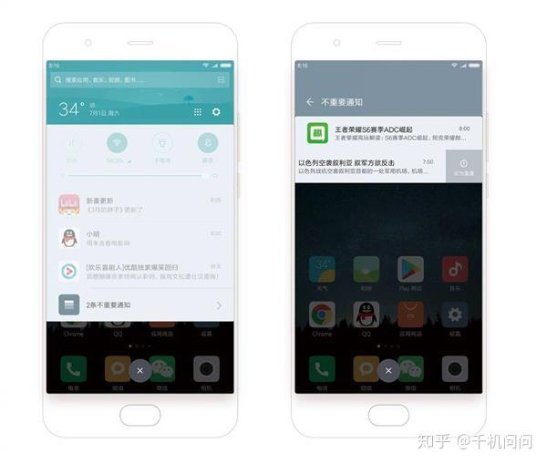 時(shí)代浪潮下的系統(tǒng)革新，最新卡刷包MIUI9重磅來襲