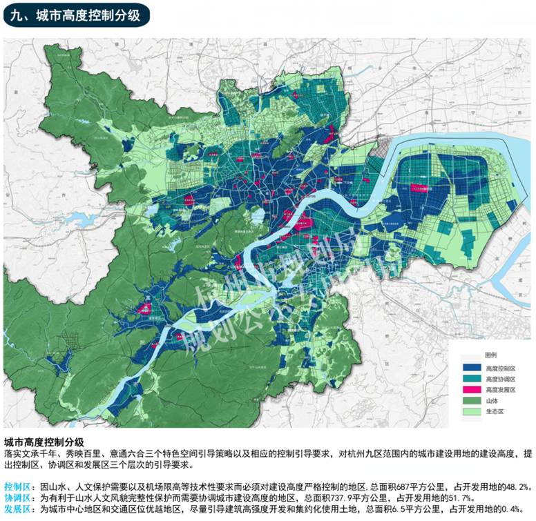 東莞最新城市規(guī)劃，塑造未來城市的藍(lán)圖藍(lán)圖展望